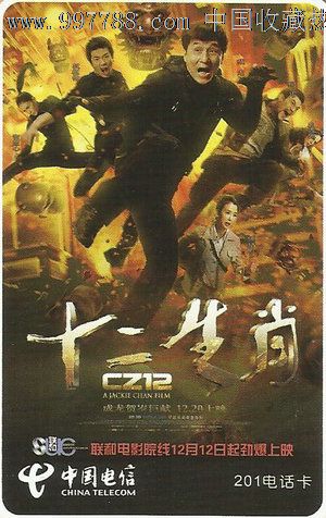 武汉大学成绩单可以改吗