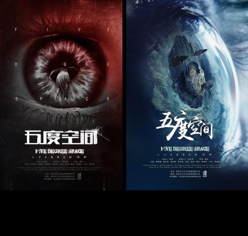 想考高中毕业证怎么办